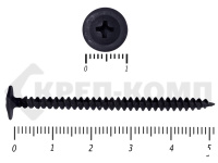 Саморез с прессшайбой острый Чёрный фосфат 4,2х51 (35шт)
