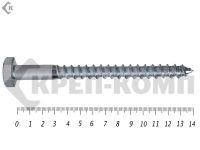 Шуруп Глухарь 12х140 (225шт)