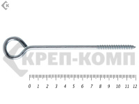 Шуруп с кольцом 6х120 (100шт)