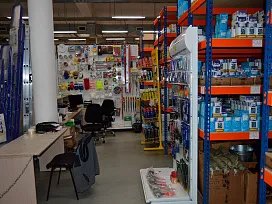 Фото Магазин и точка выдачи на Авиамоторной